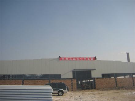 内蒙古汽车城