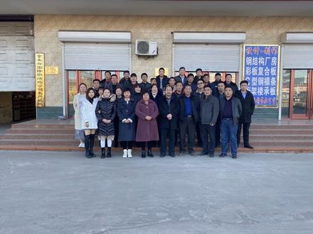 企业风采三